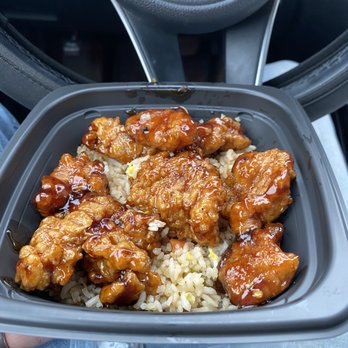 Panda Express - Orange chicken fried rice bowl only part filled. - Chinese Near Me - Englewood, Colorado Panda Express - Orange chicken fried rice bowl only part filled. - Chinese Near Me - Englewood, Colorado