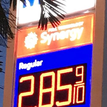 Mobil Gas & Convenience Store - Gas Stations Near Me - Miami, Florida