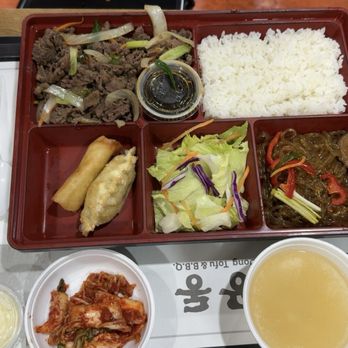 SGD Tofu & BBQ Restaurant - B1. Beef Bulgogi Bento / 소불고기 벤또 - Korean Near Me - Niles, Illinois SGD Tofu & BBQ Restaurant - B1. Beef Bulgogi Bento / 소불고기 벤또 - Korean Near Me - Niles, Illinois