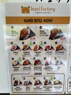 Menu photo 8 Inari Factory Honolulu, HI