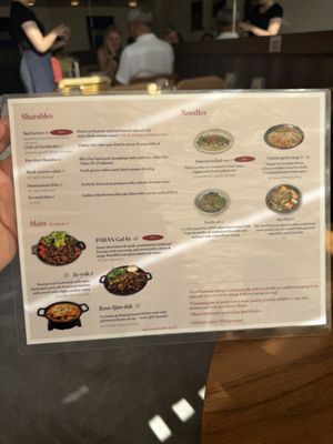 Menu photo 1 PARAN korean grill Seattle, WA Menu photo 1 PARAN korean grill Seattle, WA