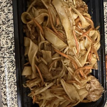 Spicy Banda - Beef noodles - Szechuan Near Me - Pearland, Texas Spicy Banda - Beef noodles - Szechuan Near Me - Pearland, Texas