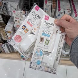 Daiso 4/2025 Daiso 4/2025