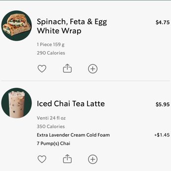 Starbucks - Coffee & Tea Near Me - Romeoville, Illinois Starbucks - Coffee & Tea Near Me - Romeoville, Illinois