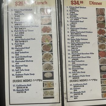 Cham Sut Gol BBQ - Korean Near Me - Rowland Heights, California