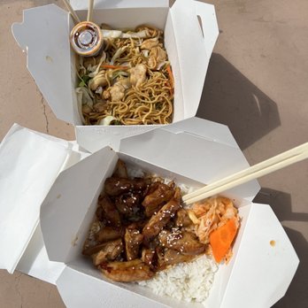 Yummy Noodle House - Teriyaki chicken and Chicken fried noodles - Ramen Near Me - Albuquerque, New Mexico