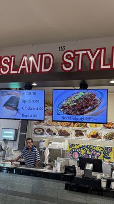 Island Style 2 by null