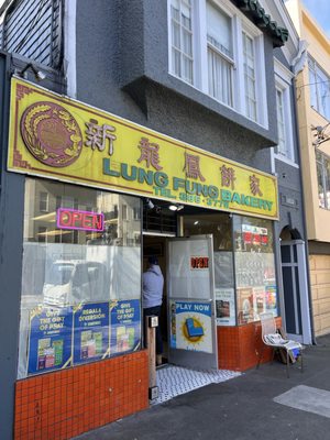 Lung Fung Bakery by null