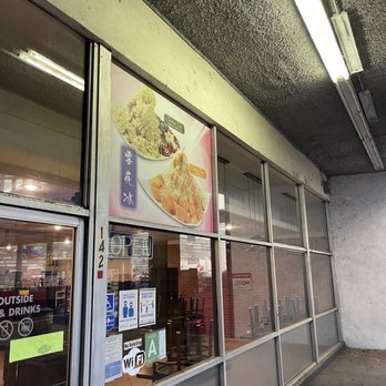 Spiceology - Outside - Taiwanese Near Me - Arcadia, California Spiceology - Outside - Taiwanese Near Me - Arcadia, California