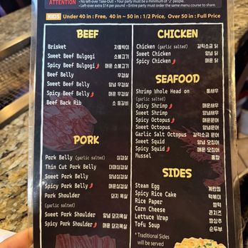 DPoong Korean BBQ - Korean Near Me - Temecula, California DPoong Korean BBQ - Korean Near Me - Temecula, California