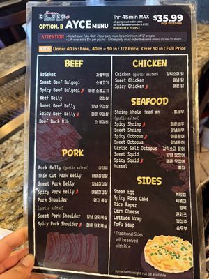 Menu photo 2 DPoong Korean BBQ Temecula, CA Menu photo 2 DPoong Korean BBQ Temecula, CA