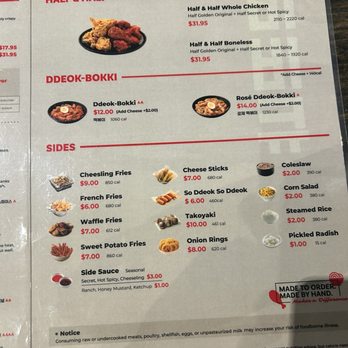 bb.q Chicken Highland Village - Menu - Chicken Wings Near Me - Austin, Texas bb.q Chicken Highland Village - Menu - Chicken Wings Near Me - Austin, Texas