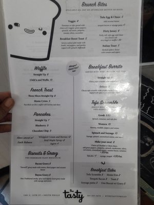 Menu photo 3 The Tasty Philadelphia, PA Menu photo 3 The Tasty Philadelphia, PA