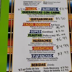Sevillas Taqueria Y Cenaduria - Menu