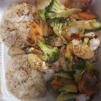 Hibachi 101 - Hibachi Chicken And Steak With Rice - Japanese Near Me - Raleigh, North Carolina