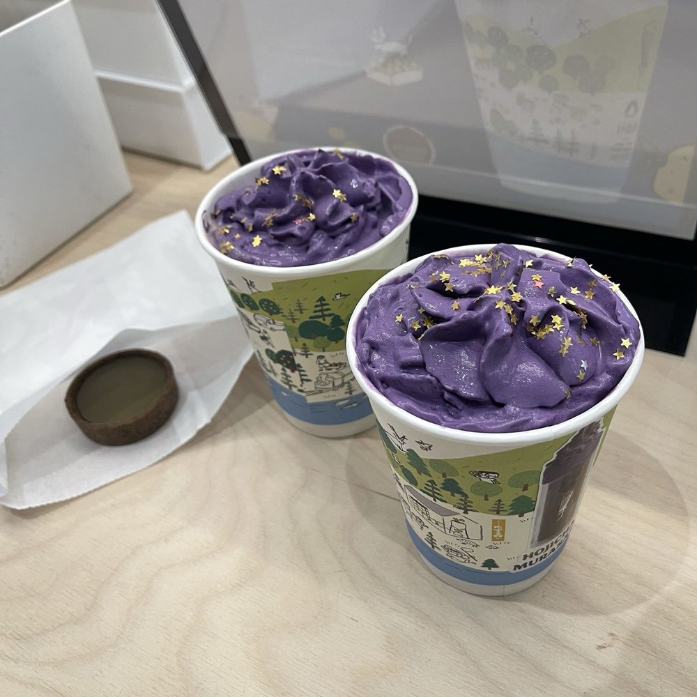 Whisk Matcha - Coffee & Tea Near Me - Vancouver, British Columbia Whisk Matcha - Coffee & Tea Near Me - Vancouver, British Columbia