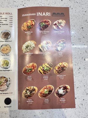 Menu photo 6 Mari Mari Philadelphia, PA Menu photo 6 Mari Mari Philadelphia, PA