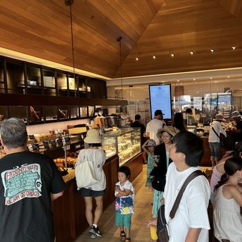Halekulani Bakery - Bakeries Near Me - Honolulu, Hawaii Halekulani Bakery - Bakeries Near Me - Honolulu, Hawaii