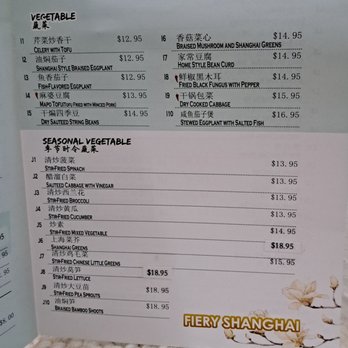 Fiery Shanghai - Menu 6/18/22 - Shanghainese Near Me - Pleasanton, California Fiery Shanghai - Menu 6/18/22 - Shanghainese Near Me - Pleasanton, California