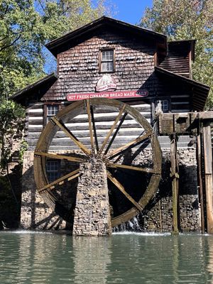 Grist Mill & Cinnamon Bread by null