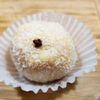 Café Pão De Queijo gift card