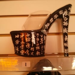 His And Hers Couples Boutique