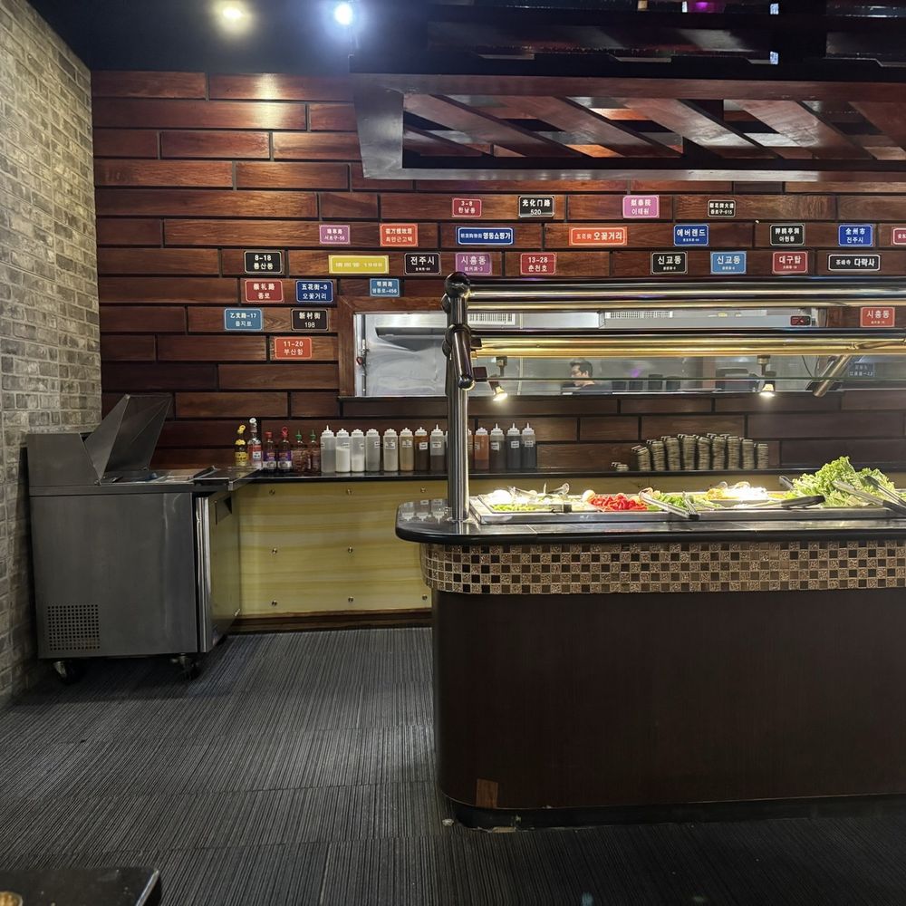 Maple Korean BBQ - Sauce/ cold bar - Barbeque Near Me - Oklahoma City, Oklahoma Maple Korean BBQ - Sauce/ cold bar - Barbeque Near Me - Oklahoma City, Oklahoma