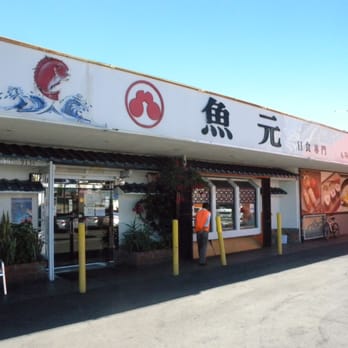 Awon - A-Won - Japanese Near Me - Los Angeles, California Awon - A-Won - Japanese Near Me - Los Angeles, California