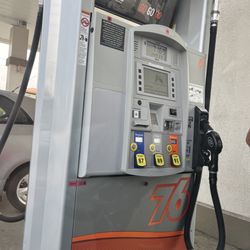 76 Gas Station