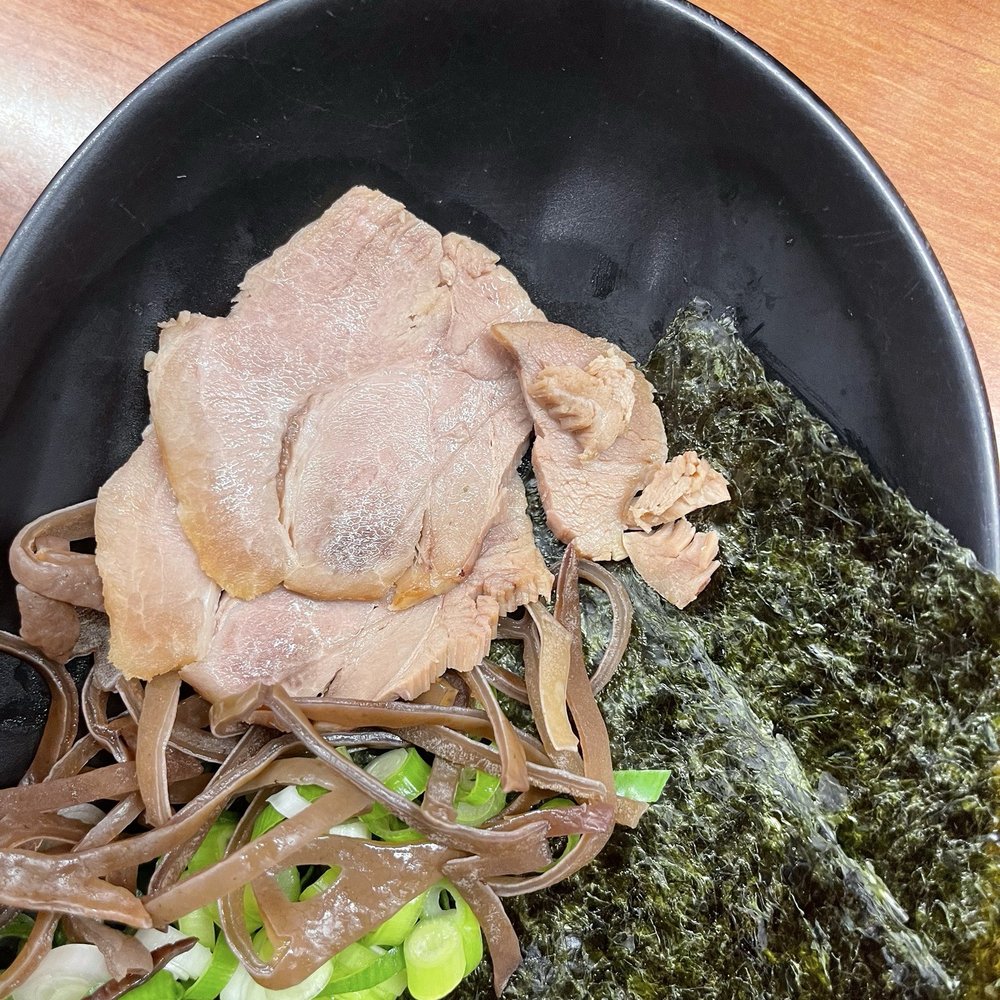 ICHIRAN - Brooklyn - Look at the size of the meat very small and tiny - Ramen Near Me - Brooklyn, New York ICHIRAN - Brooklyn - Look at the size of the meat very small and tiny - Ramen Near Me - Brooklyn, New York