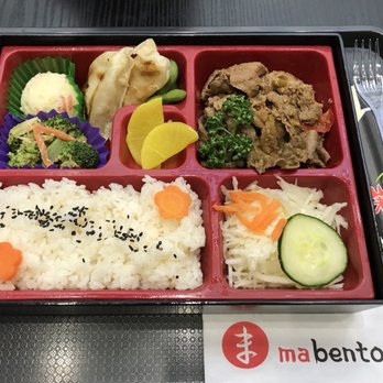 Ma Bento - Beef bento - Japanese Near Me - Puteaux, 92 Ma Bento - Beef bento - Japanese Near Me - Puteaux, 92