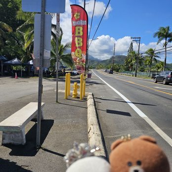 Poor Man's Huli Huli Chicken - Look for this sign along the highway... - Food Trucks Near Me - Kaneohe, Hawaii Poor Man's Huli Huli Chicken - Look for this sign along the highway... - Food Trucks Near Me - Kaneohe, Hawaii