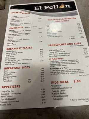 Menu photo 6 El Pollon Carnegie, PA