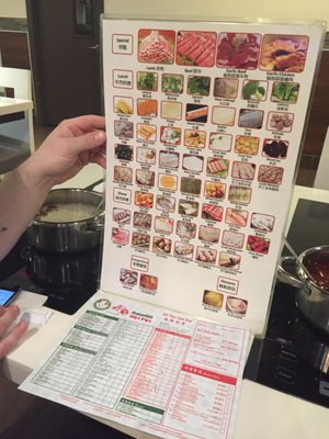 Menu photo 6 Happy Lamb Hot Pot Toronto, ON Menu photo 6 Happy Lamb Hot Pot Toronto, ON