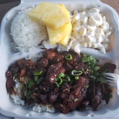 Hawaiian Bros Island Grill by null