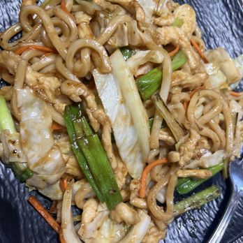 209 Food Hall - Udon with chicken - Pan Asian Near Me - Washington, DC, District of Columbia 209 Food Hall - Udon with chicken - Pan Asian Near Me - Washington, DC, District of Columbia