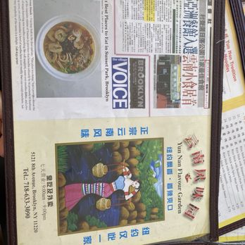Yun Nan Flavor Garden - Chinese Near Me - Brooklyn, New York Yun Nan Flavor Garden - Chinese Near Me - Brooklyn, New York
