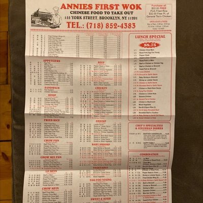 Menu photo 2 Annie’s First Wok Brooklyn, NY