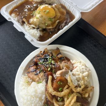 Ippy’s Hawaiian Barbeque - Loco moco Teriyaki chicken with crispy pork - Barbeque Near Me - Kamuela, Hawaii Ippy’s Hawaiian Barbeque - Loco moco Teriyaki chicken with crispy pork - Barbeque Near Me - Kamuela, Hawaii