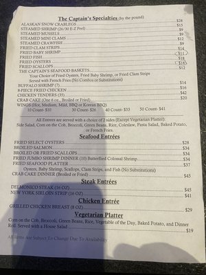 Menu photo 4 Captain George's Seafood Restaurant Myrtle Beach, SC Menu photo 4 Captain George's Seafood Restaurant Myrtle Beach, SC