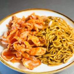 New China