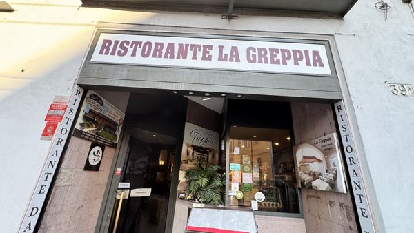 Ristorante La Greppia Parma by null