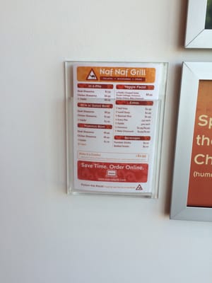 Menu photo 3 Naf Naf Grill Rosemont, IL