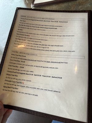 Menu photo 2 Coconut Thai Issaquah, WA
