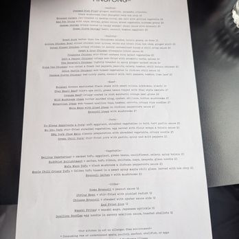 Ping Pong - Chinese Near Me - Chicago, Illinois