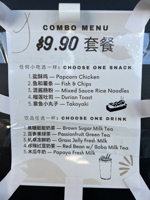 Menu photo 8 Teaever Daly City, CA