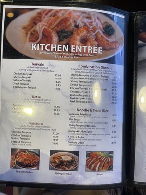 Menu photo 4 Sapporo Yukon, OK
