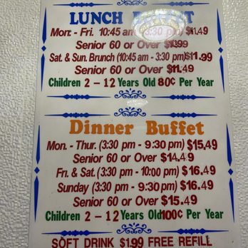 Fortune Buffet - Buffets Near Me - Toms River, New Jersey Fortune Buffet - Buffets Near Me - Toms River, New Jersey