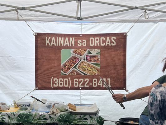 Kainan by null