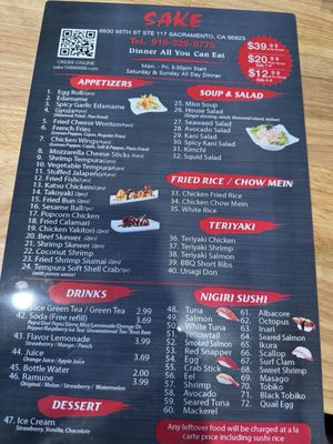 Menu photo 3 Sake Sacramento, CA Menu photo 3 Sake Sacramento, CA